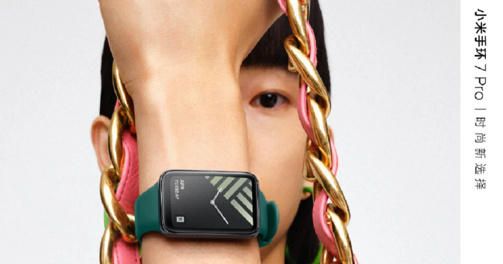 ¿Qué Pasa Con La Enorme Pantalla De La Nueva Pulsera De Actividad De Xiaomi?
