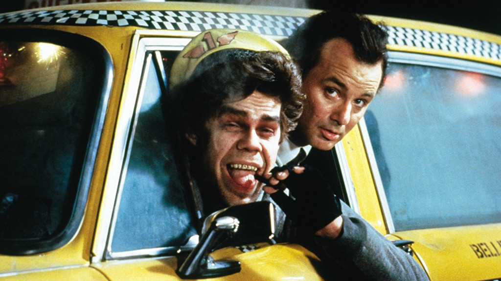 Los Fantasmas Atacan Al Jefe, 1988