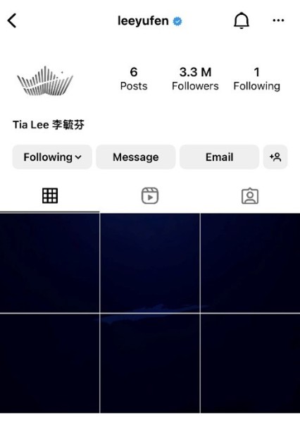 Tia Lee borra todas sus fotos de Instagram y crea una misteriosa cuadrícula 1 1240940 1667987479561