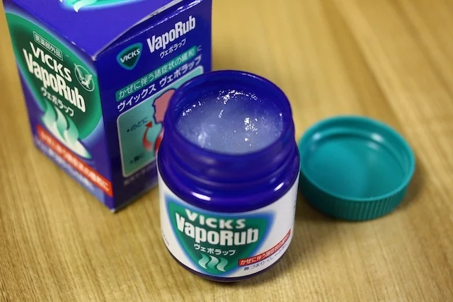 No Podía Faltar El Vaporub