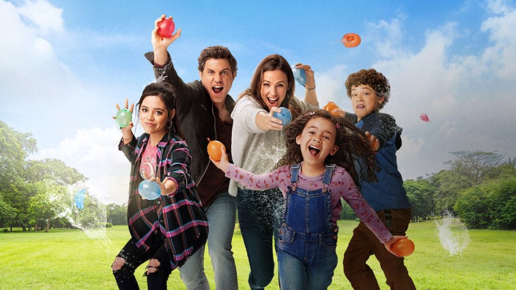 Netflix: Hoy Sí
