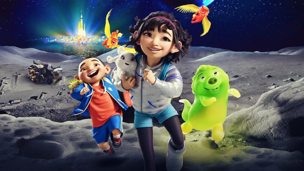 Netflix: Más Allá De La Luna