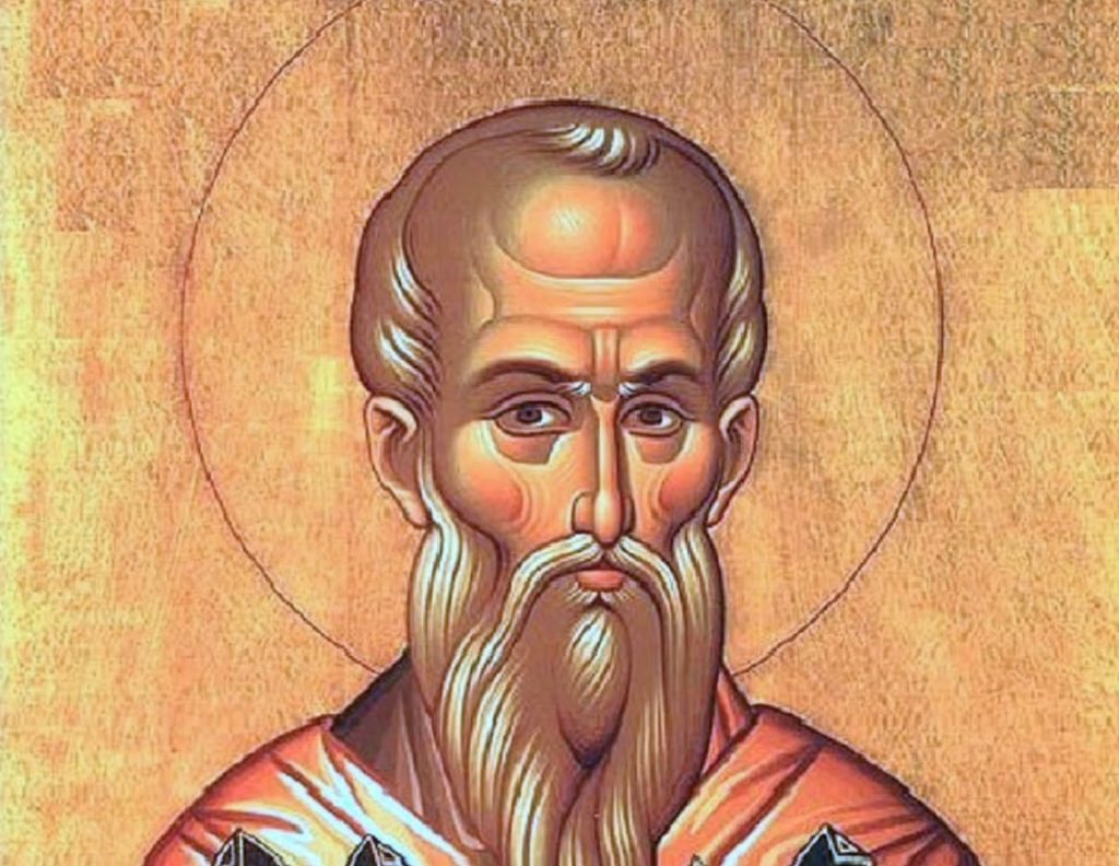 San Gregorio De Nisa Es El Santo Al Que Se Le Rinden Honores El 10 De Enero 1 San Gregorio De Nisa