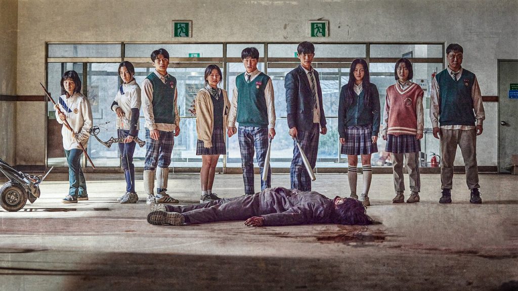 Series De Netflix - Estamos Muertos (Temporada 2)