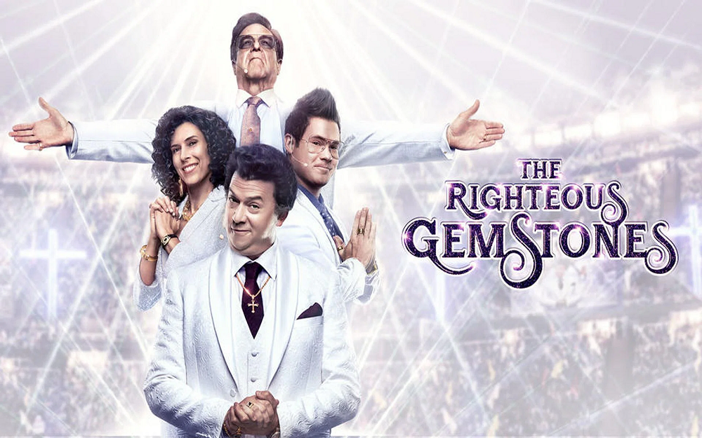 Hbo Max: The Righteous Gemstones