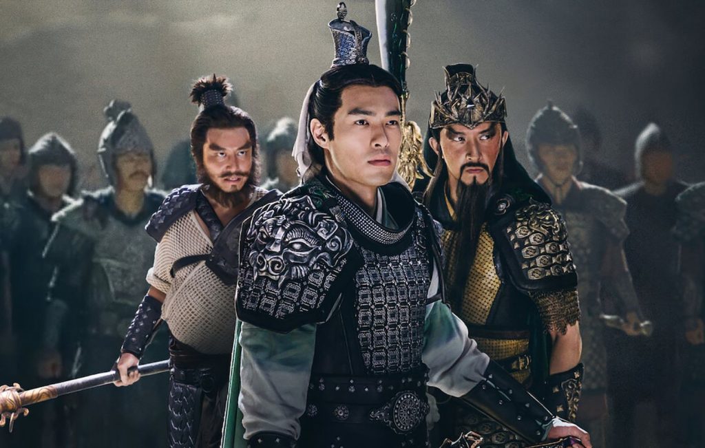Dynasty Warriors