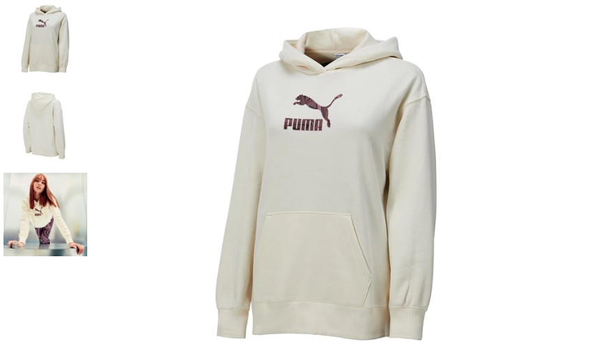 Sudadera De Mujer Puma X Aitana Puma
