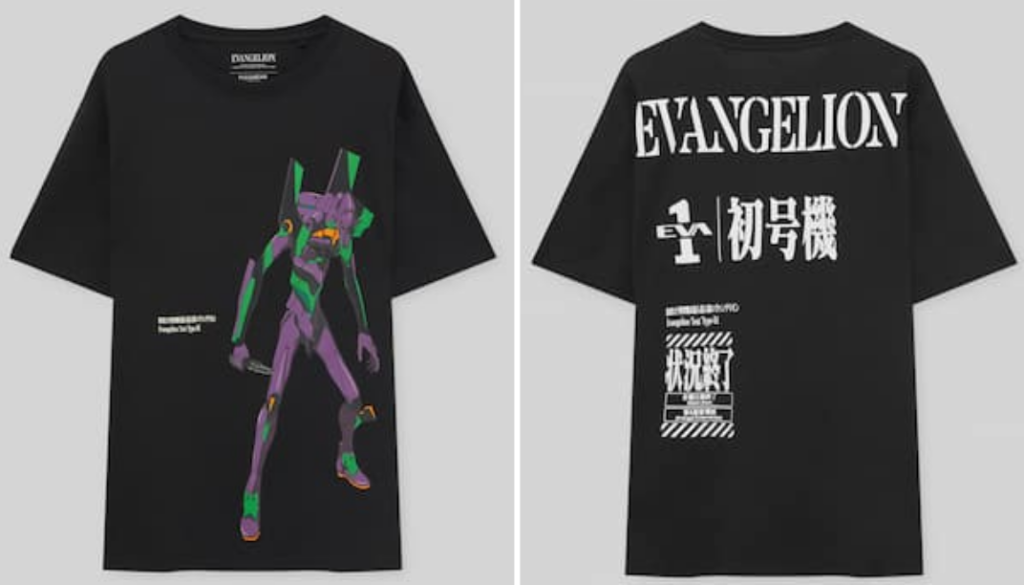Las Camisetas De Pull Bear Inspiradas En Naruto One Piece Y Otros Animes Que Arrasan