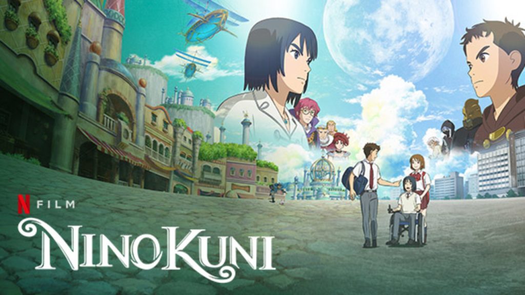 Nino Kini