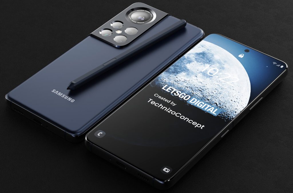 Samsung Galaxy S22 Ultra