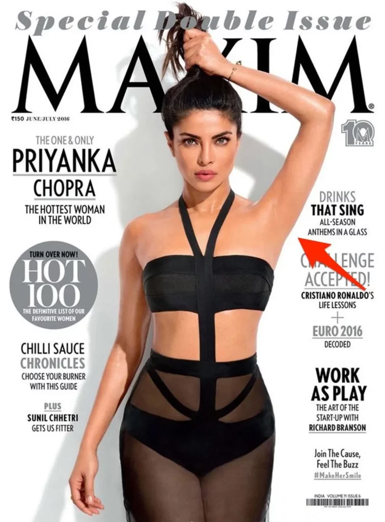 Las Pifias Más Desastrosas De Las Famosas Con El Photoshop