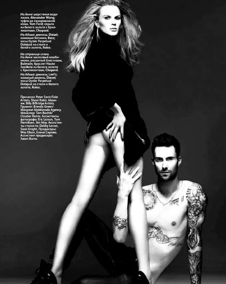 Adam Levine 