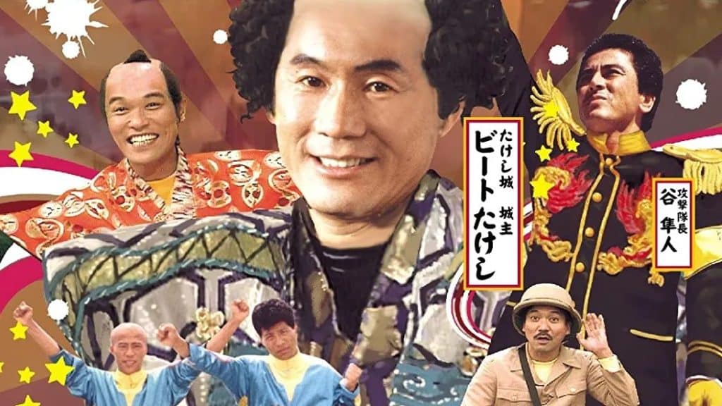 El Nuevo “Bombazo” De Amazon Prime Video Es Este Mítico Programa De Los Años 80