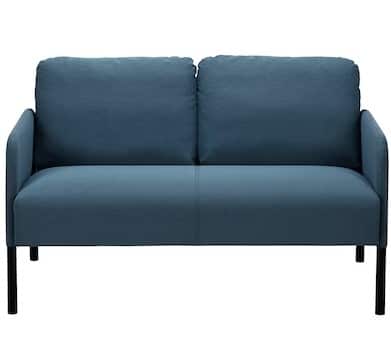 El Sofá De Ikea Para Todos Los Salones Y A Precio De Chollo