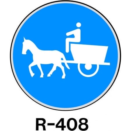 Carro De Caballos