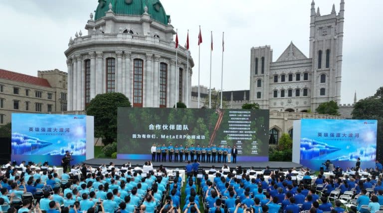 Huawei redefine todos sus sistemas empresariales centrales con MetaERP