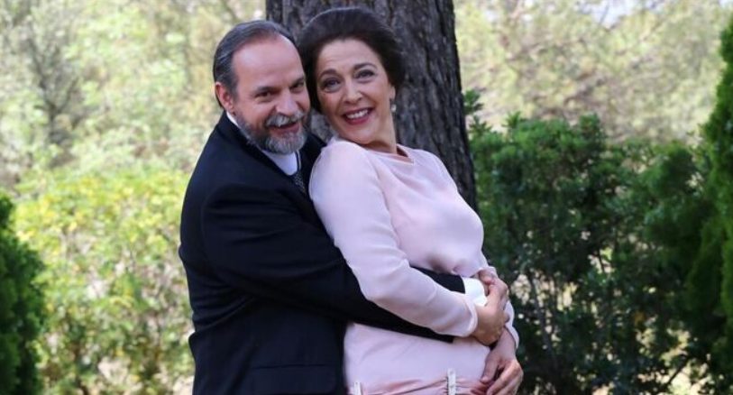 serie