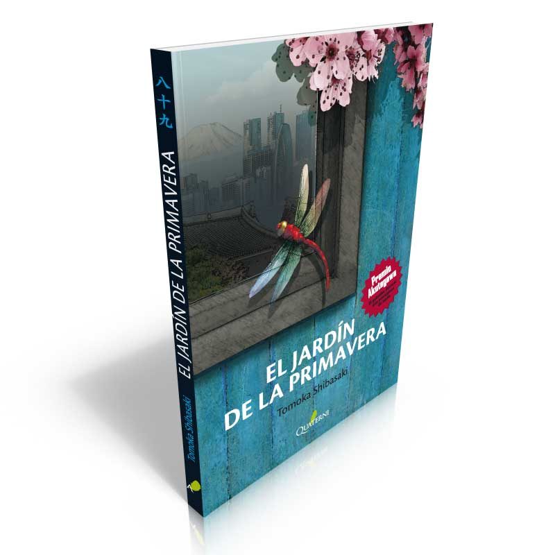 El Jardín de la primavera de Tomoka Shibasaki