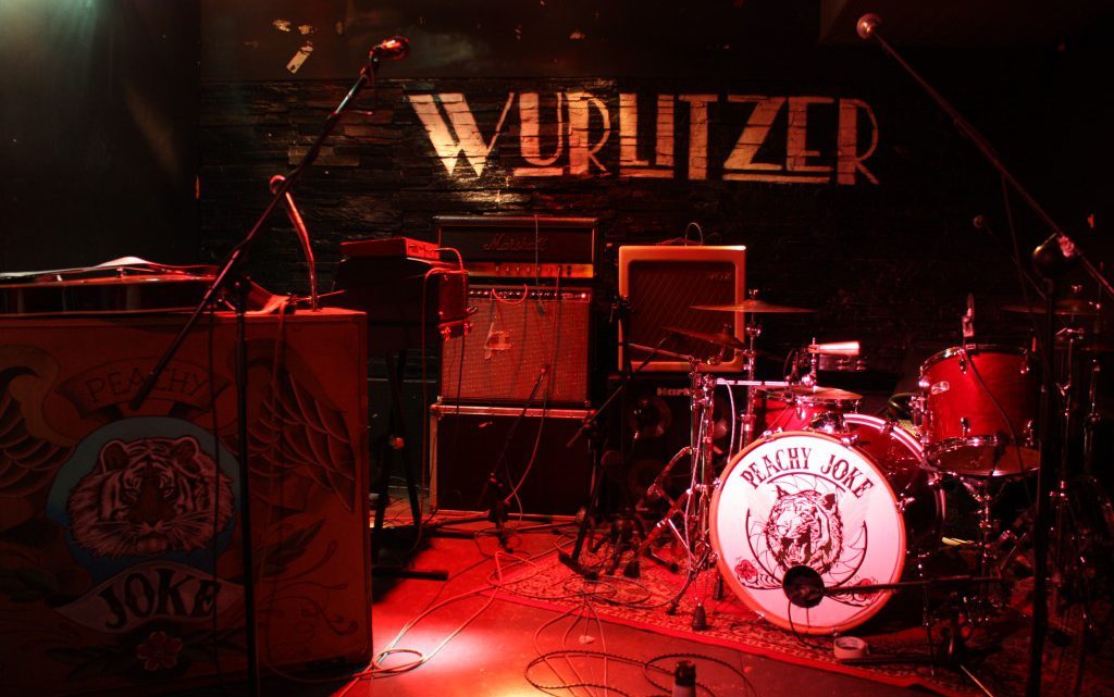 Wurlitzer Ballroom