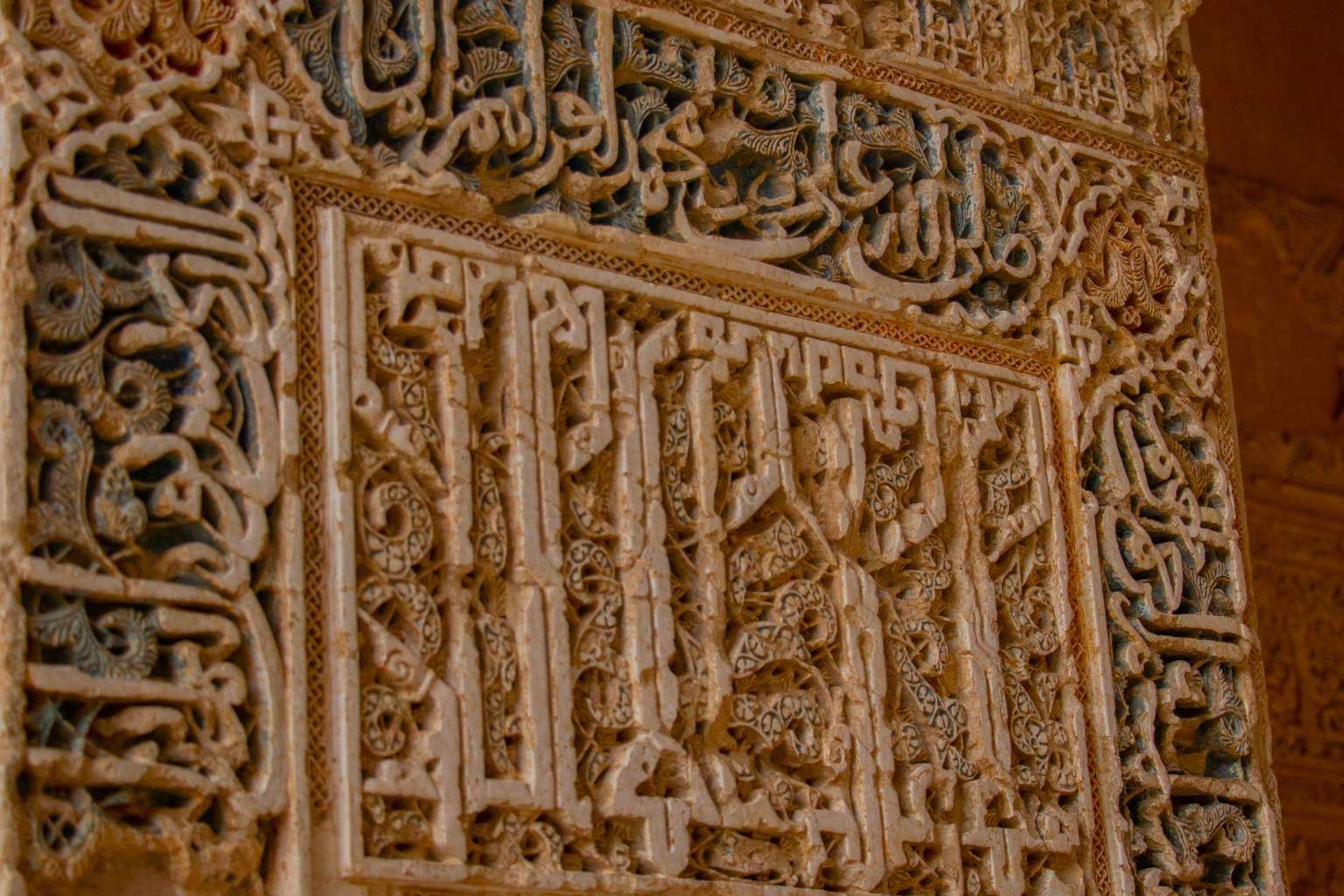 Acerca de las visitas de los yesos en el Palacio de Comares hasta los