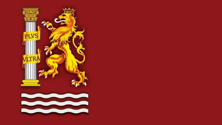 Badajoz ya tiene bandera, así será