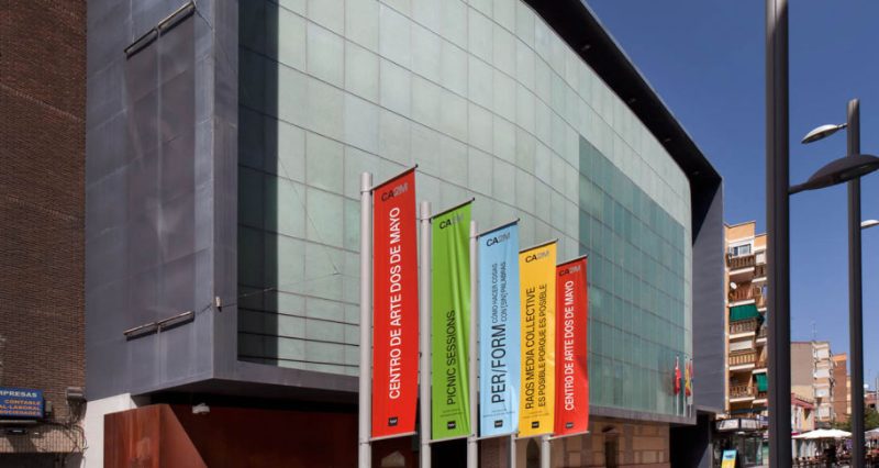 Museos menos conocidos de Madrid (que realmente merecen la pena)