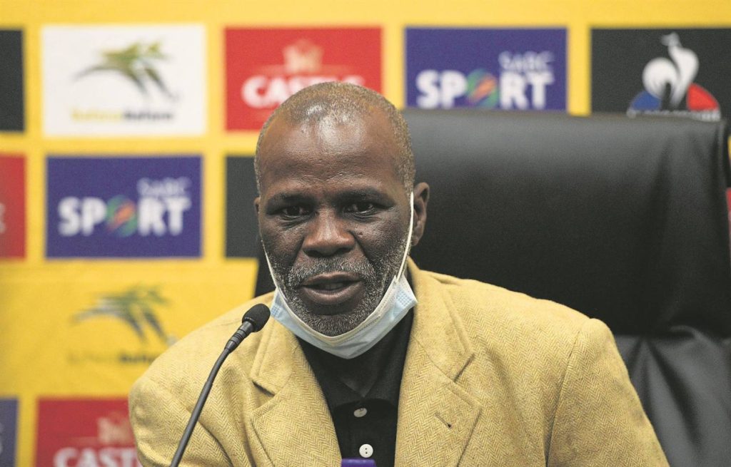 David Nyathi Fichajes 