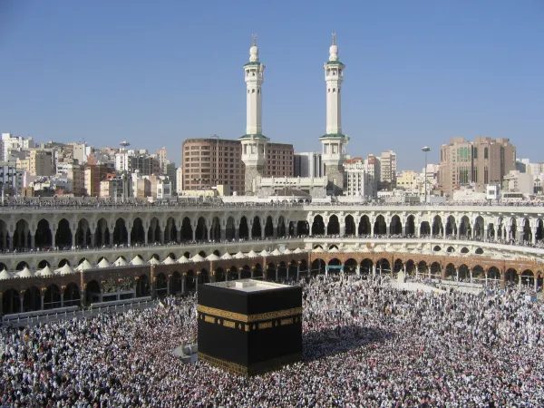 El Islam
