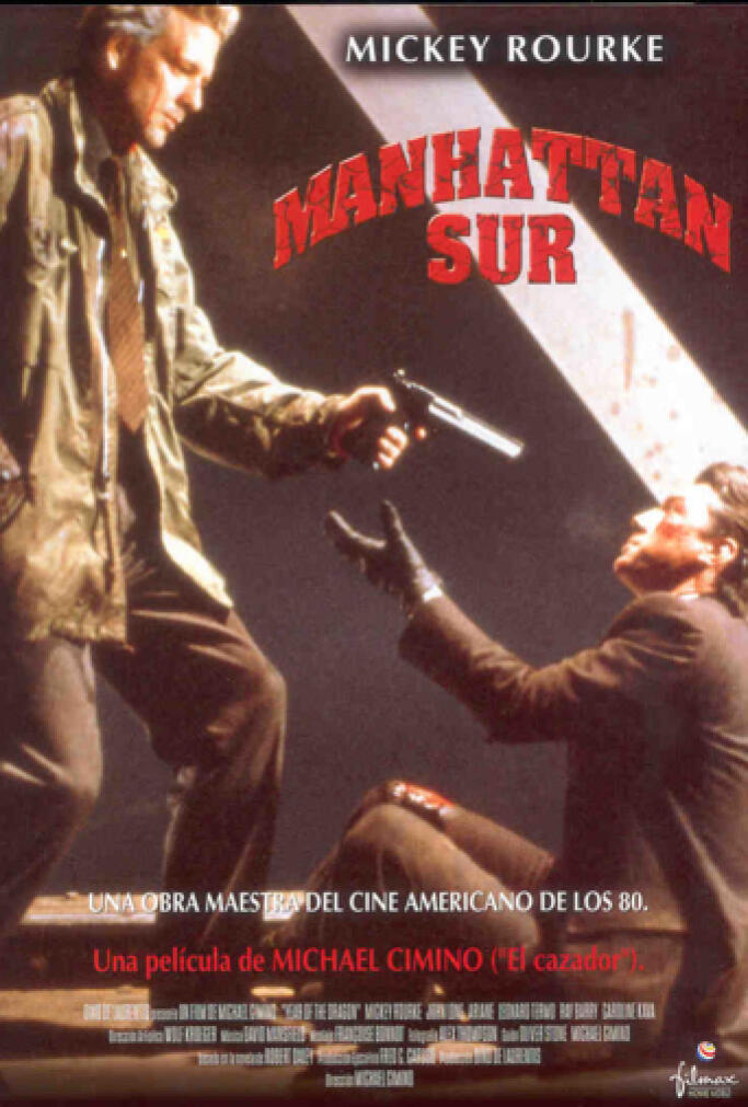 cine