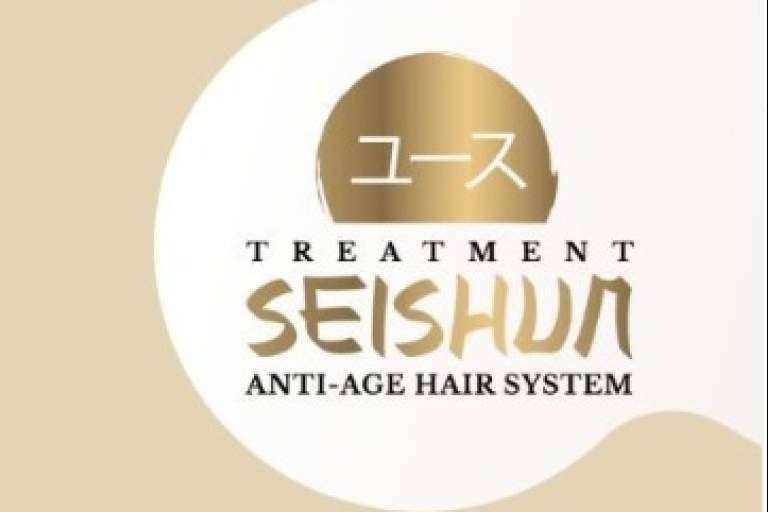 Seishun, el producto único de Milano Cosmetics