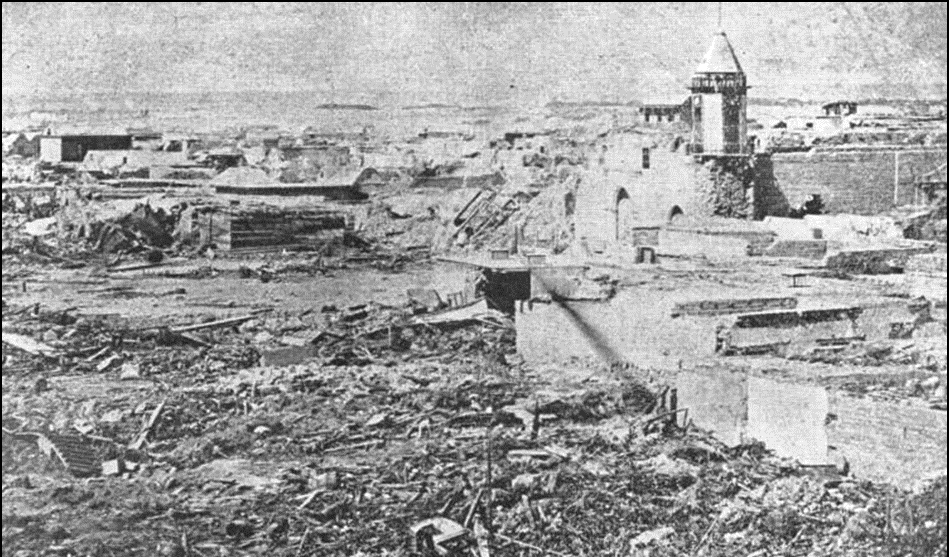 Chile en 1868