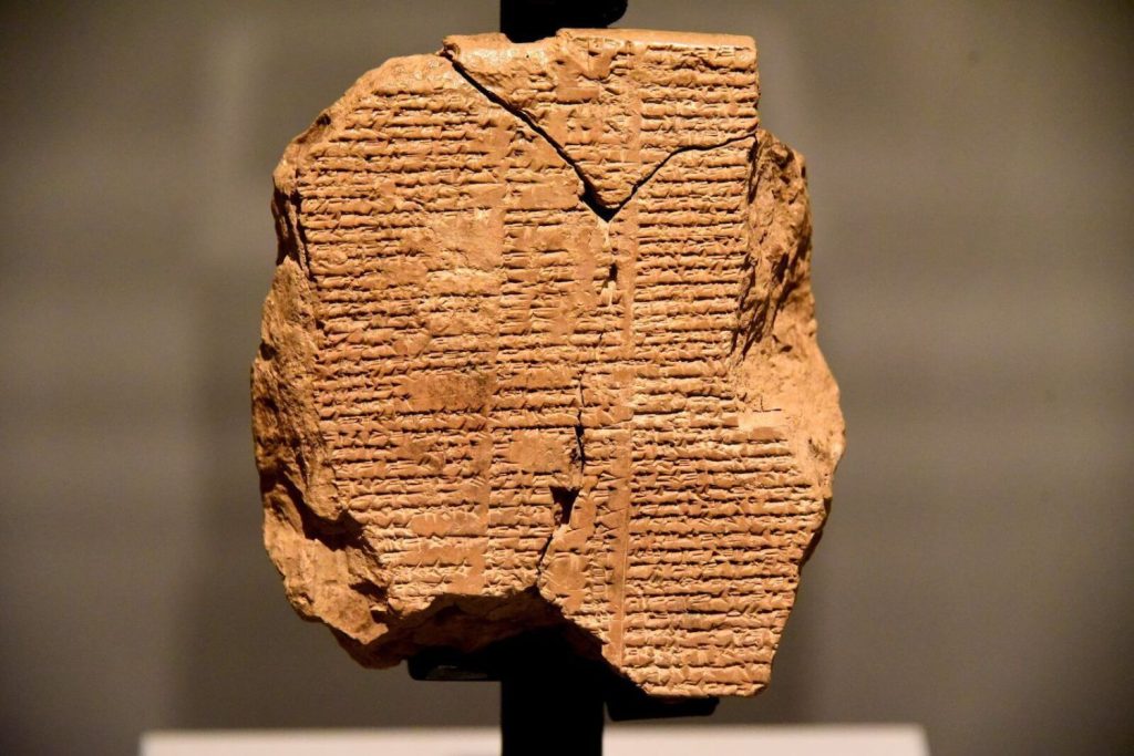 Epopeya De Gilgamesh