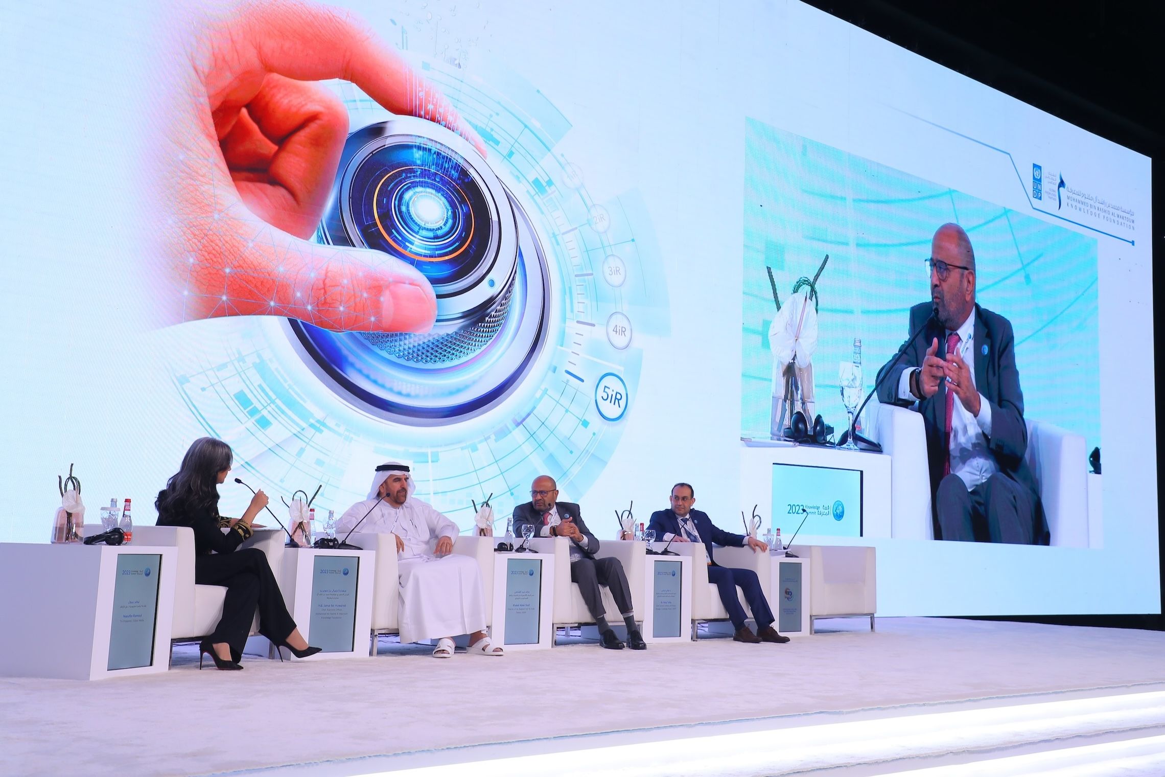 Fundación Mohammed bin Rashid Al Maktoum para el Conocimiento y el PNUD anuncian resultados del Índice Global de Conocimiento 2023 1 620106f62259e11 1