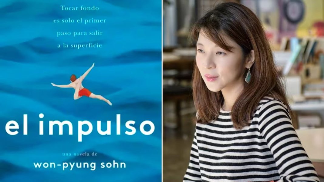 El impulso de Won – Pyung Sohn