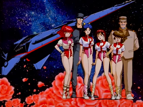 Gunbuster