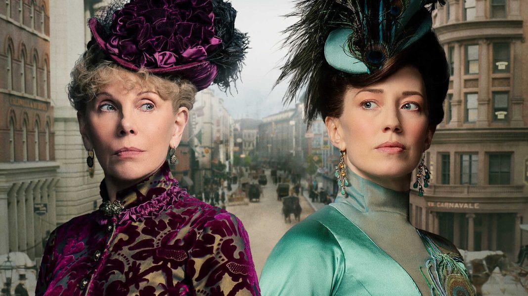 Desde el apoteósico desenlace de 'Succession' hasta la intrigante trama de 'Mrs. Davis': Los 7 imperdibles series de HBO Max en 2023