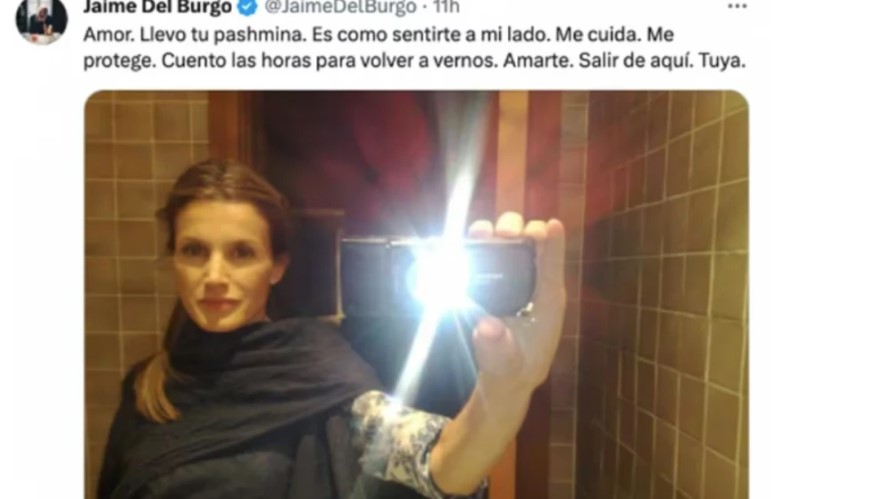 Todo Lo Que Hay Es Dicho Por Terceros, Nada Ha Sido Confirmado O Negado