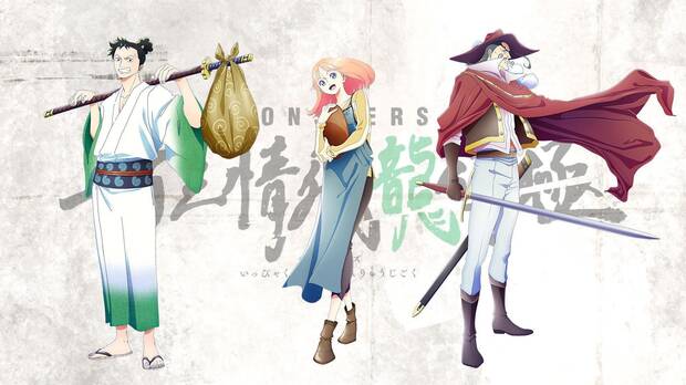 Netflix desvela la fecha para la precuela de uno de los animes más queridos: prepárate para ver ‘Monsters’, de ‘One Piece’