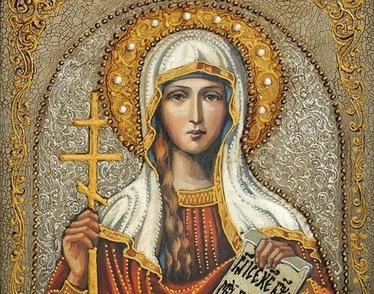 Tatiana