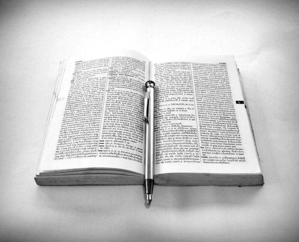 Deja De Decir 'Flashback': Existe Una Palabra En Español Que Significa Lo Mismo