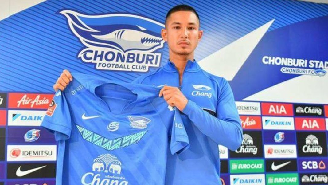 Faiq Bolkiah