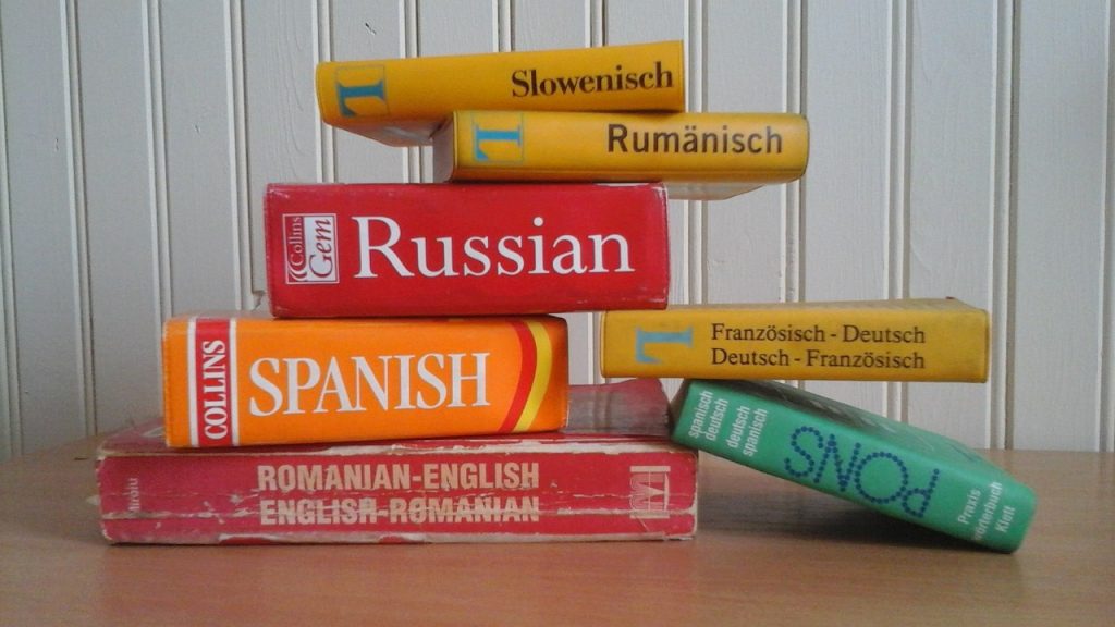 Linguistica