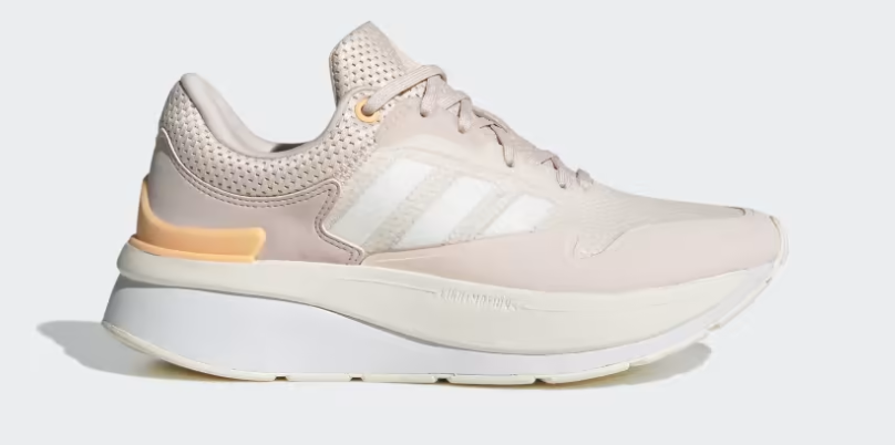 Adidas rebaja 3 de sus mejores zapatillas para un estilo moderno y casual