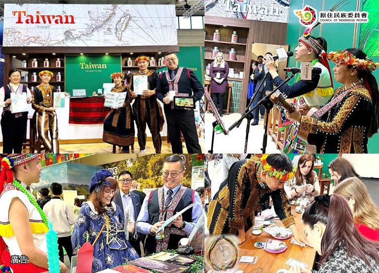 Primera participación del Consejo de los Pueblos Indígenas en la Exposición de Turismo de Berlín