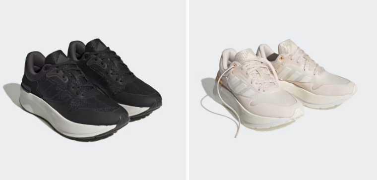 Adidas rebaja 3 de sus mejores zapatillas para un estilo moderno y casual