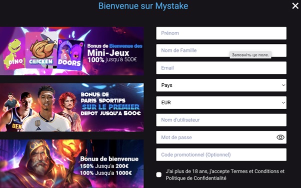 Mystake Casino