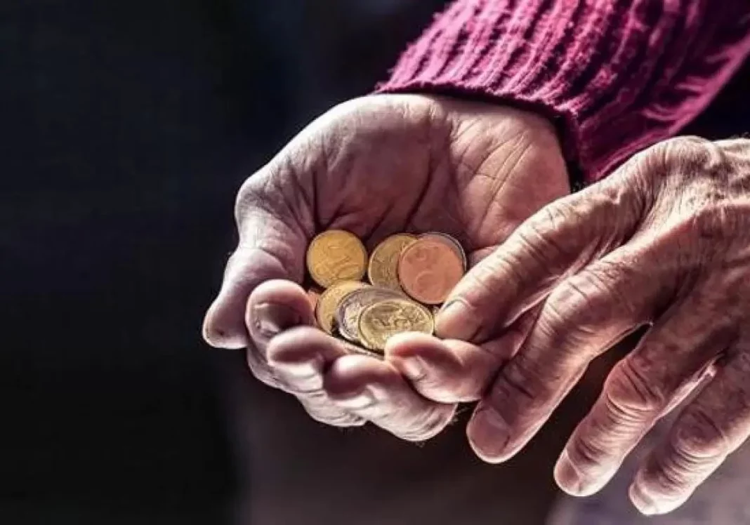 Pensión máxima de jubilación en España - actualización anual
