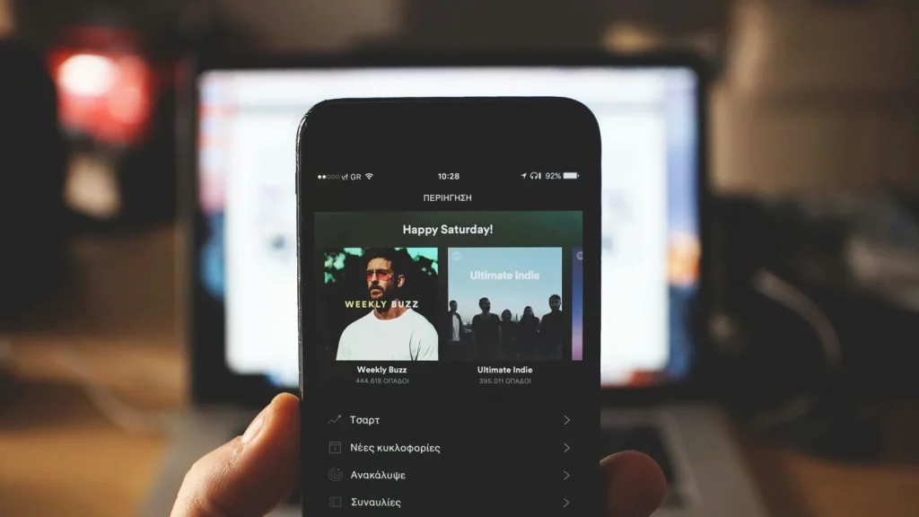 Europapress 5889677 Interfaz Spotify Movil