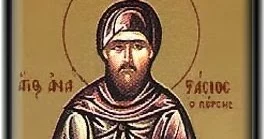 San Anastasio