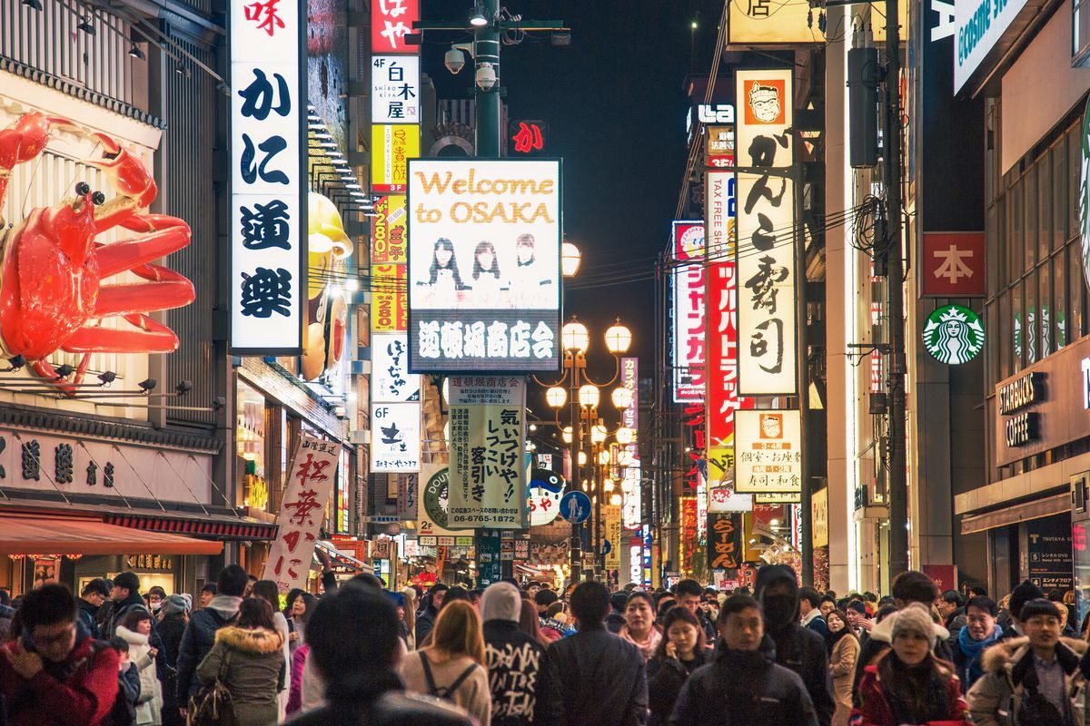 KAYAK revela los diez destinos que más han bajado su precio este verano 1 DEST JAPAN OSAKA DOTONBORI GettyImages 915653216 Universal Within usage period 88858 1